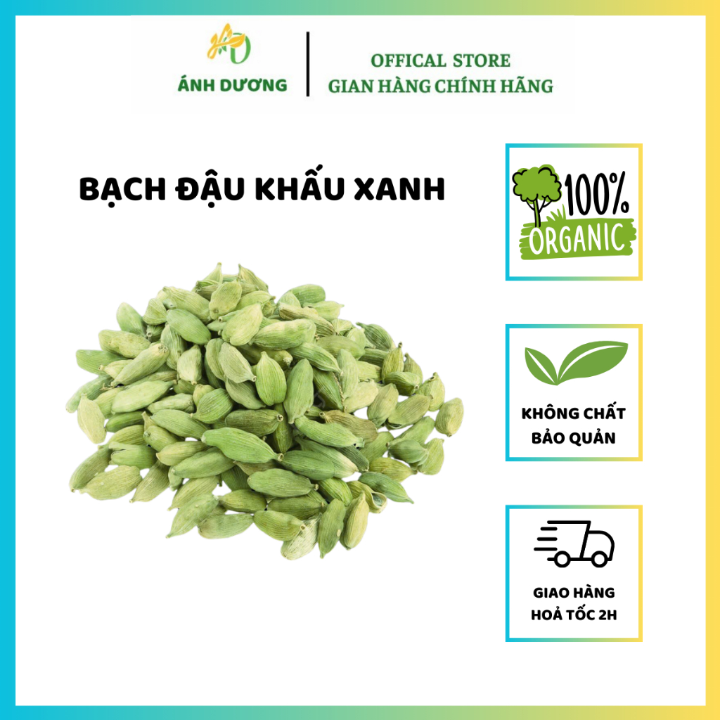 Bạch Đậu Khấu Xanh, Thảo Quả Xanh Ấn Độ, Hạt Bưởi Xanh, Green Cardamom Gia Vị Thơm, Ngon Cho Món Ăn