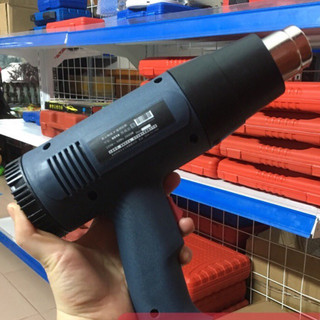 Máy khò nhiệt, máy sấy nóng phim cách nhiệt, decal công suất 2000w  CAO CẤP