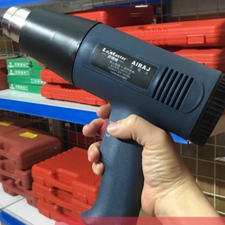 Máy khò nhiệt, máy sấy nóng phim cách nhiệt, decal công suất 2000w  CAO CẤP