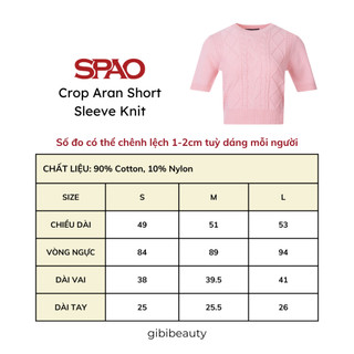 [SPKWD24W54] Áo dệt kim SPAO Crop Aran Short Sleeve Knit