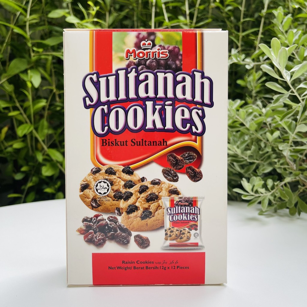 BÁNH QUY COOKIE RAISIN MORRIS [HỘP 144G] [BÁNH DINH DƯỠNG] | Shopee ...