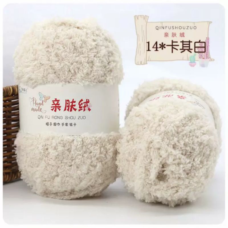 Màu 14 be nhạt