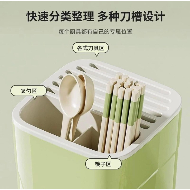 Ống cắm dao kéo decor nhà bếp tiện dụng bằng nhựa cao cấp, hộp đựng dao kéo đa năng hình gấu dễ dàng vệ sinh