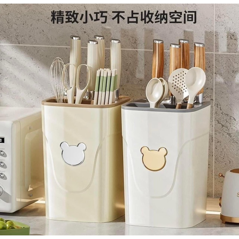 Ống cắm dao kéo decor nhà bếp tiện dụng bằng nhựa cao cấp, hộp đựng dao kéo đa năng hình gấu dễ dàng vệ sinh