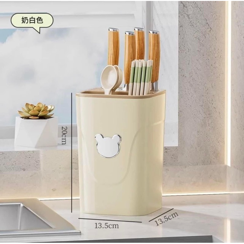 Ống cắm dao kéo decor nhà bếp tiện dụng bằng nhựa cao cấp, hộp đựng dao kéo đa năng hình gấu dễ dàng vệ sinh