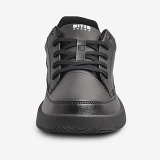 Giày Thể Thao Thông Dụng Nam - Nữ Biti's BSM003900DEN/BSW003900DEN (Đen)