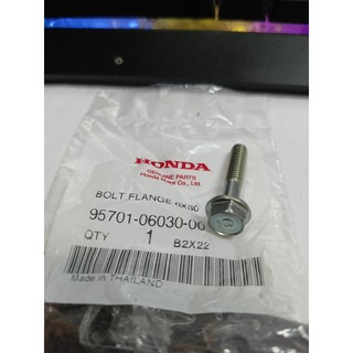 ốc 6x30 6x40 6*30 6*40 số 10 vòng tròn lốc láp ab air blade 110 honda thái lan