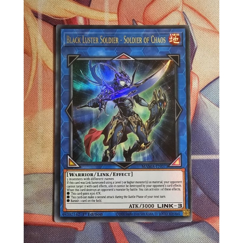 yugioh worldwide edition stairway to the destined duel card codes Cannon Soldier [MRD-E106] Rare main image 0