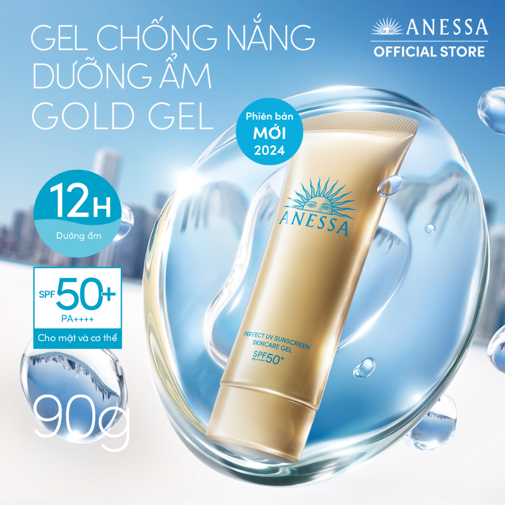 Ảnh Gel chống nắng bảo vệ hoàn hảo Anessa Perfect UV Sunscreen Skincare Gel 90g 1