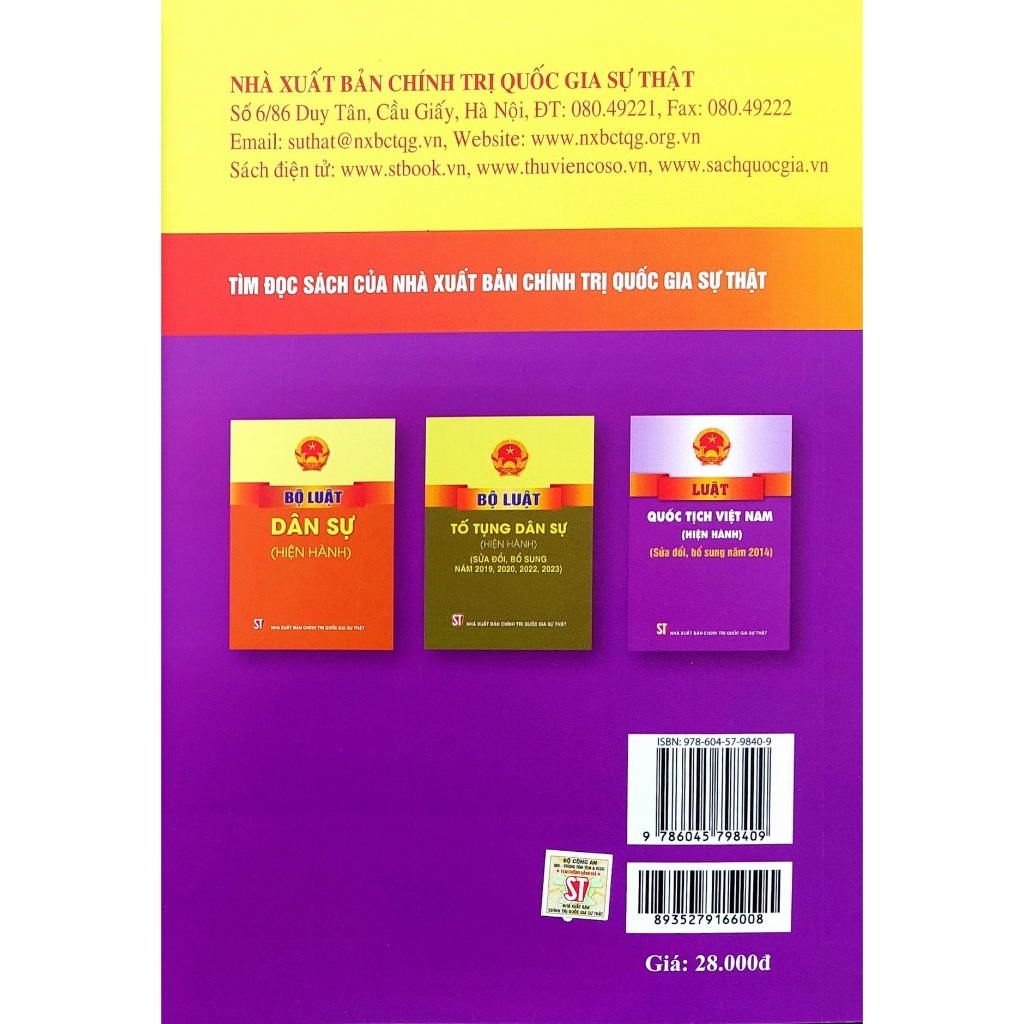 Ảnh Sách - Luật Hôn Nhân Và Gia Đình Năm 2014 1
