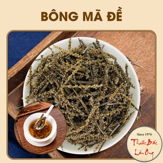 Bông mã đề khô 500g, cây mã đề, thơm, sạch - Lãn Ông