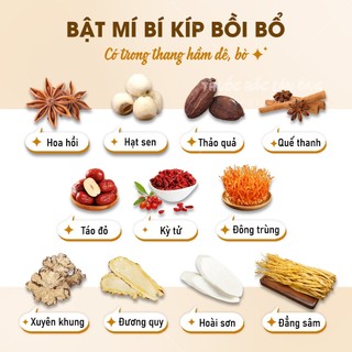 Thảo mộc hầm dê, bò, gà, nấu lẩu, set chuẩn 11 vị thảo mộc thơm ngon bổ dưỡng - Lãn Ông