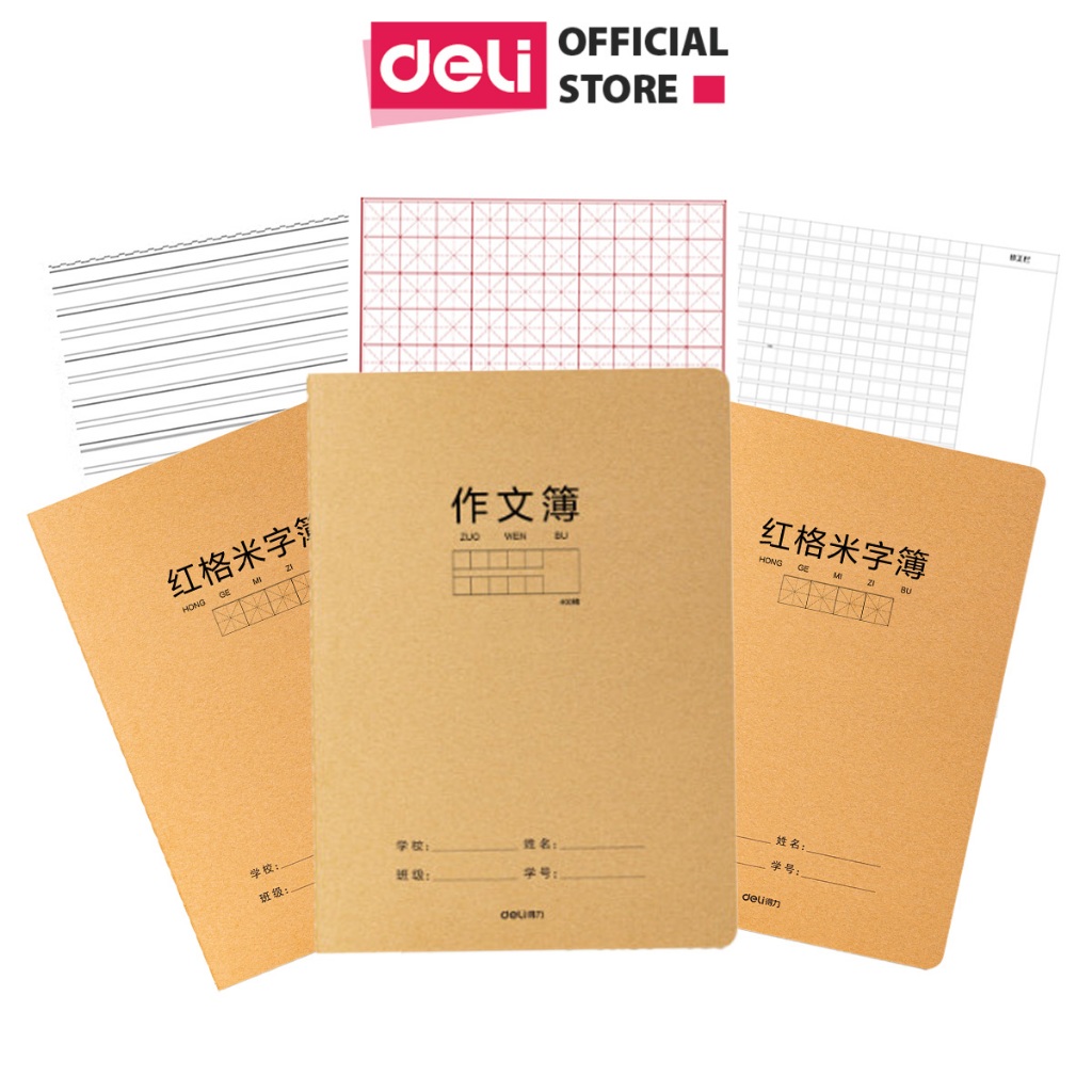 [VOUCHER 20%]Vở Viết Tiếng Trung Nhật Hàn Deli - Sổ Tập Luyện Viết Chữ Hán Ô Vuông In Đậm Rõ Nét Ô Mễ Giấy Đẹp Người Mới
