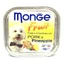 Pate Monge Dành Cho Chó Cao Cấp Hộp 100g, Pate Ý Cho Chó Thơm Ngon Đủ Vị Không Chất Bảo Quản Pet Kool