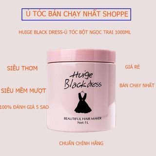 Huige black dress Kem ủ tóc huige collagen phục hồi tóc gãy rụng,chẻ ngọn Dầu xả tóc huiger 1000ml
