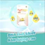 Viên uống DHA siêu tinh khiết cho mẹ bầu Hymega hộp 30 viên