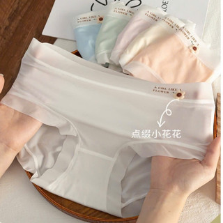combo 10 quần lót lụa hình hoa viền chữ A GIRL LOVE A FLOWER điệu đà
