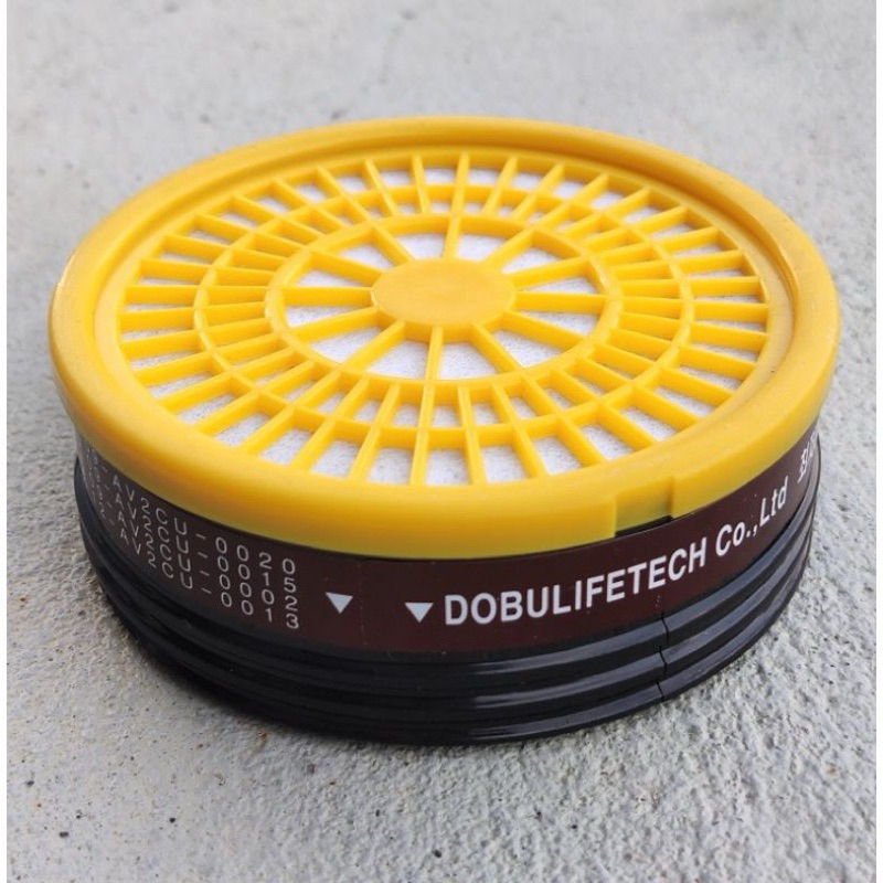Pin lọc độc DOBU DVC - 2401C cho mặt nạ DM22 và 8024 | Shopee Việt Nam