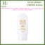 Sữa dưỡng thể dưỡng trắng SECRET KEY Snow White Milky Lotion 120g (Hộp)