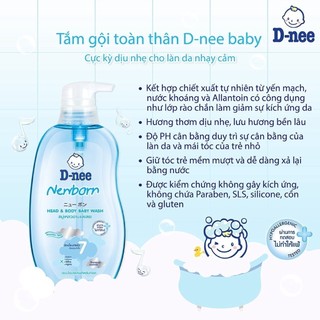 Sữa tắm gội toàn thân 2 trong 1 Dnee dịu nhẹ thơm mát cho bé 750ml/380ml