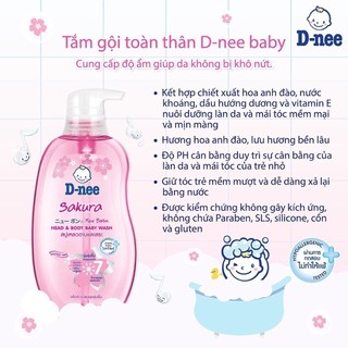 Sữa tắm gội toàn thân 2 trong 1 Dnee dịu nhẹ thơm mát cho bé 750ml/380ml
