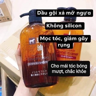 Dầu Gội & Dầu Xả Mỡ Ngựa Kumano Nội Địa Nhật 600ml