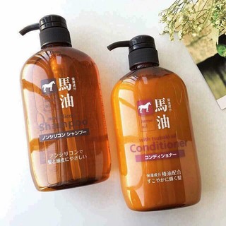 Dầu Gội & Dầu Xả Mỡ Ngựa Kumano Nội Địa Nhật 600ml