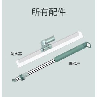 Cây gạt nước sàn nhà  chổi silicon quét nước nhà tắm, cây cào đẩy nước thông minh cán dài 50cm