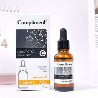 Serum Compliment Vitamin C 20% đều màu, sáng da, mờ thâm 27ml Duduhouse