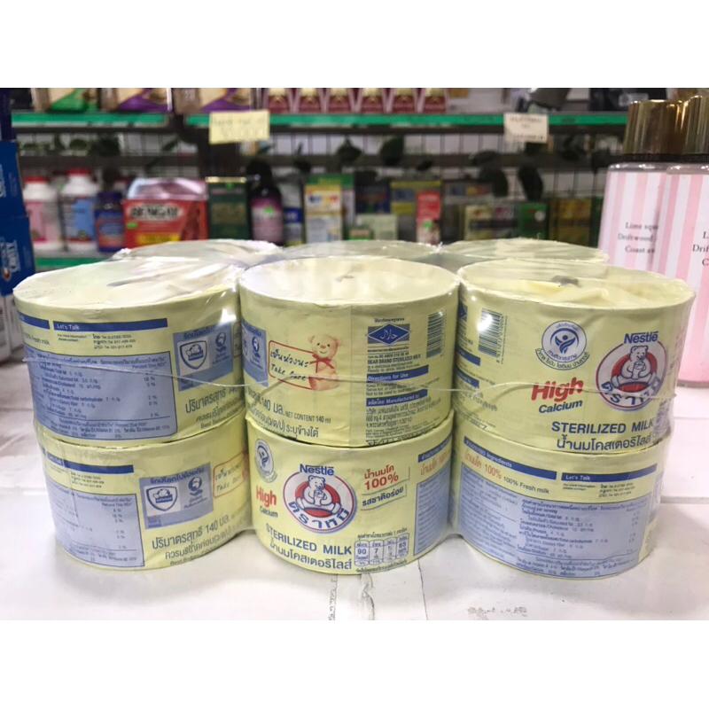 Sữa Nestle Gấu 140ml | Shopee Việt Nam