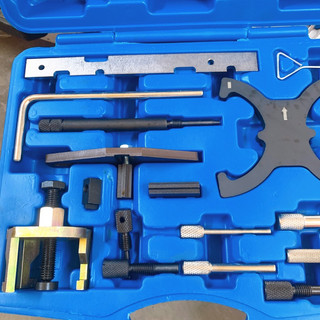 Bộ Dụng Cụ Cân Cam, Dưỡng Đặt Cam 17 Chi Tiết Xe Ô Tô M.a.z.d.a và F.o.r.d 1.4. 1.6. 1.8