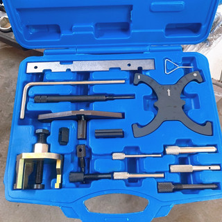 Bộ Dụng Cụ Cân Cam, Dưỡng Đặt Cam 17 Chi Tiết Xe Ô Tô M.a.z.d.a và F.o.r.d 1.4. 1.6. 1.8