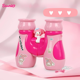 Đồ Chơi Ống Nhòm Cho Bé Hình Kuromi, My Melody - Kính Nhòm Quan Sát Đồ Chơi Cầm Tay Nhỏ Gọn