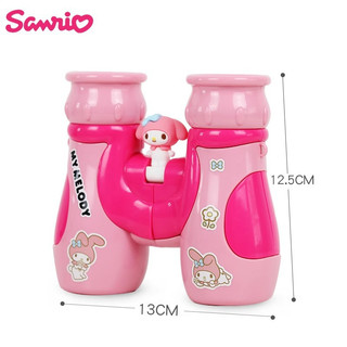 Đồ Chơi Ống Nhòm Cho Bé Hình Kuromi, My Melody - Kính Nhòm Quan Sát Đồ Chơi Cầm Tay Nhỏ Gọn