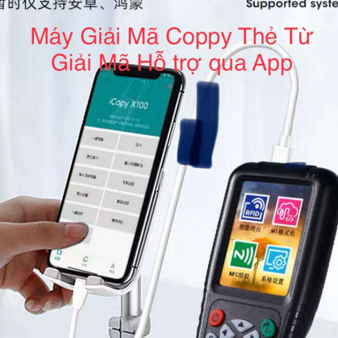 Máy Giải mã coppy thẻ từ CopyKey x100 phiên bản mới nhất 2024. Tặng 4 ...