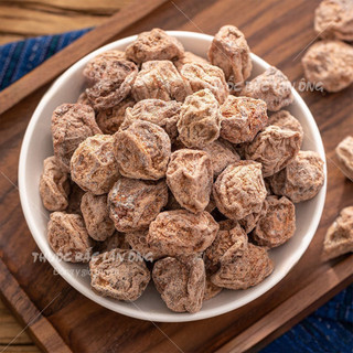 Ô mai mơ chua ngọt đặc sản Hà Nội (Xí muội chua ngọt, đồ ăn vặt) - Lãn Ông