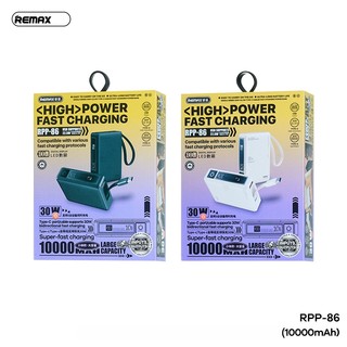 [CÓ 3C] Pin dự phòng siêu nhanh Remax RPP-86 10000mAh hỗ trợ PD 30W QC 22.5W cổng & cáp typeC in/out
