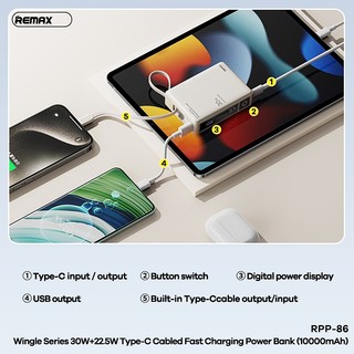 [CÓ 3C] Pin dự phòng siêu nhanh Remax RPP-86 10000mAh hỗ trợ PD 30W QC 22.5W cổng & cáp typeC in/out
