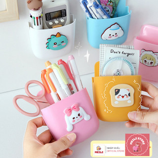 Hộp đựng điện remote thoại có lỗ cắm sạc dán tường dễ thương MEILI STORE