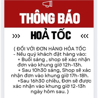 Bộ đồ đá bóng không tay cho trẻ em, thiết kế in sẵn tên và số cầu thủ yêu thích, thoải mái và dễ thương.