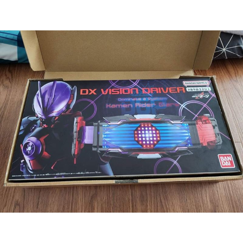 Đồ Chơi DX Vision Driver Fullbox Chính Hãng | Shopee Việt Nam