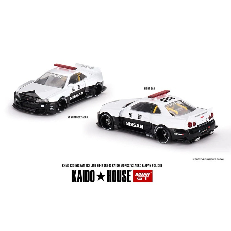 街道ハウス ポリス パトカー SKYLINE GT-R KAIDO HOUSE 街道ハウス ポリス パトカー SKYLINE GT-R KAIDO HOUSE Hobby Store Xe