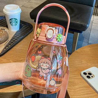 Bình Nước Cute BN04 Dung Tích 1300ml Có Dây Đeo Tiện Lợi Kèm Sticker