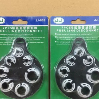 Dụng cụ khóa khớp nối ống ga lạnh ô tô 7 Kích cỡ: 1/4 “, 3/8”, 1/2 “, 5/8”, 3/4 “, 7/8” và 5/16 “