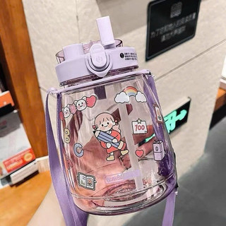Bình Nước Cute BN04 Dung Tích 1300ml Có Dây Đeo Tiện Lợi Kèm Sticker