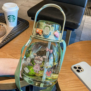 Bình Nước Cute BN04 Dung Tích 1300ml Có Dây Đeo Tiện Lợi Kèm Sticker