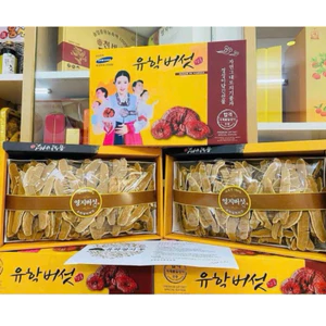 Nấm Linh Chi Hàn Quốc Thái Lát Cô Gái Hộp 1Kg