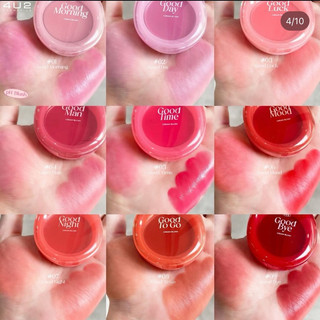 [4U2] Má Hồng Kem Thuần Chay 4U2 Cream Blush