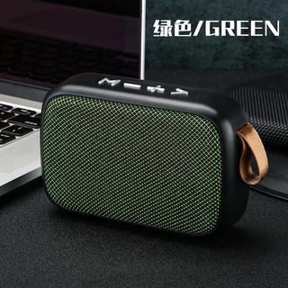Loa Bluetooth Mini G2 Loa Cầm Tay Nhỏ Gọn Nghe Nhạc Cắm Usb Và Thẻ Nhớ .