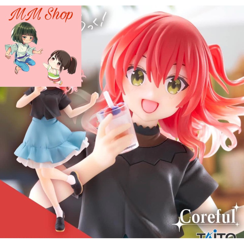 Bocchi La Roca Nendoroid Hitori Gotoh 2069 Figura De Acción Cara